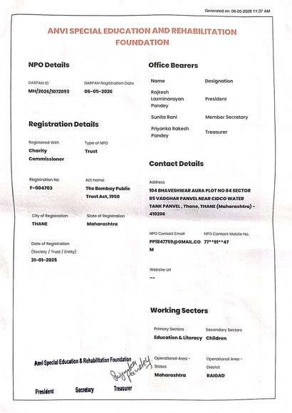 NGO Darpan (NITI Aayog) certificate