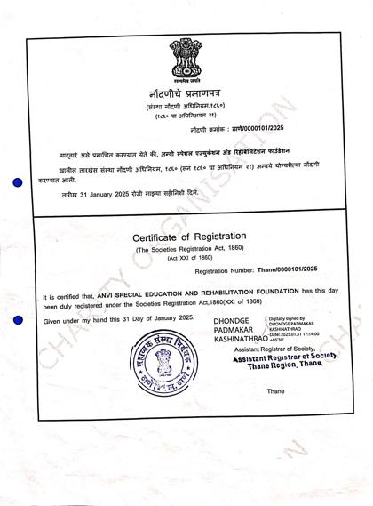 Society Registration certificate