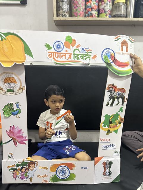 Republic Day photo frame